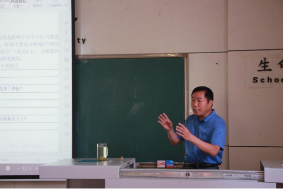 体球网手机比分