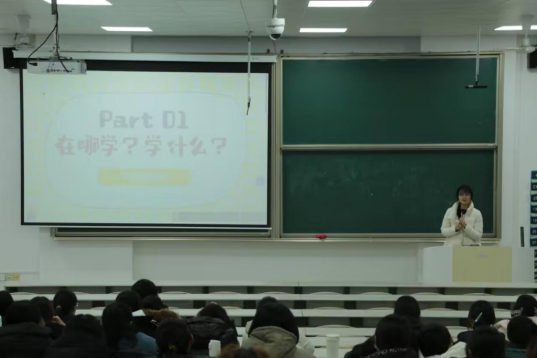 体球网手机比分