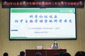 beauty_20240415092116