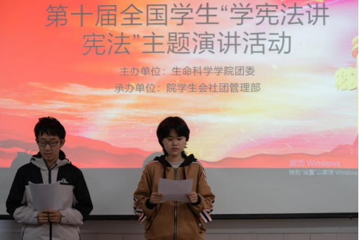 体球网手机比分