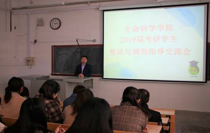 体球网手机比分