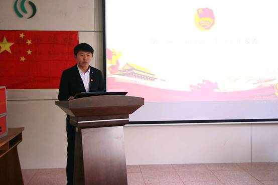 体球网手机比分