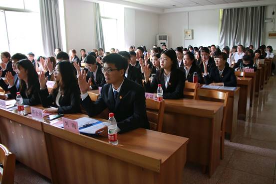 体球网手机比分