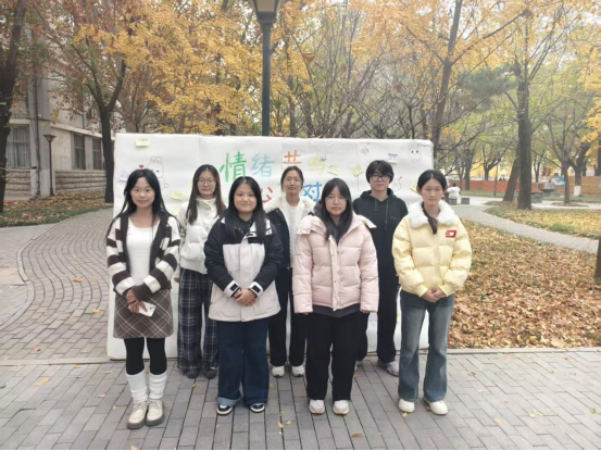 体球网手机比分