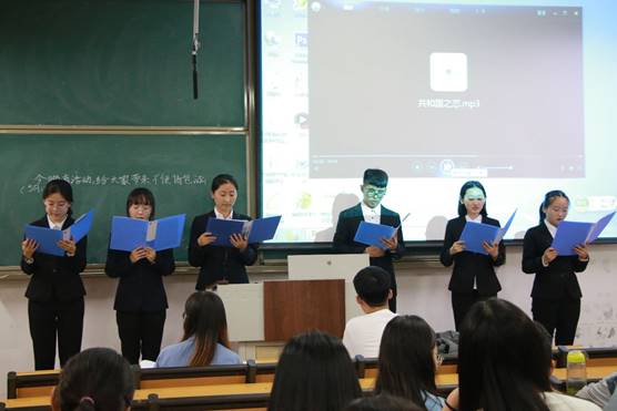 体球网手机比分