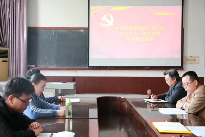 体球网手机比分