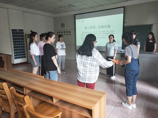 体球网手机比分