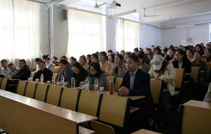 体球网手机比分