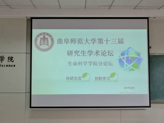 IMG_20190421_145853_mh1555830725217 IMG_20190421_145853_mh1555830725217