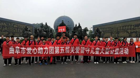 体球网手机比分