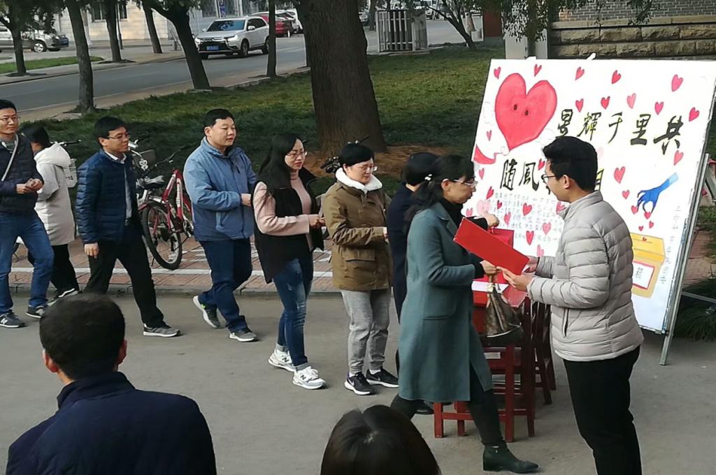 体球网手机比分