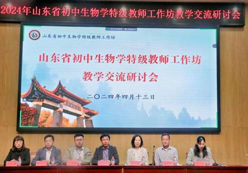 MTXX_MH20240415_084327026