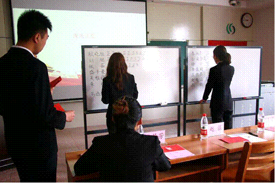 体球网手机比分