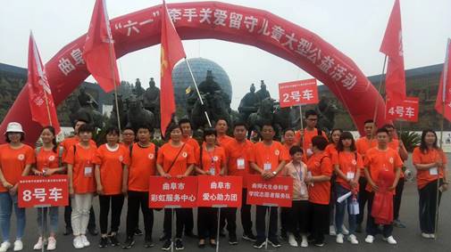 体球网手机比分