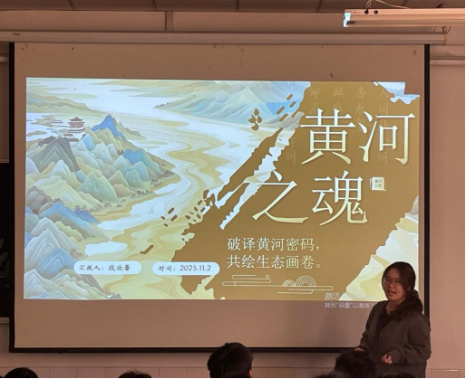 体球网手机比分