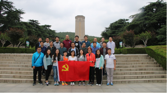 体球网手机比分