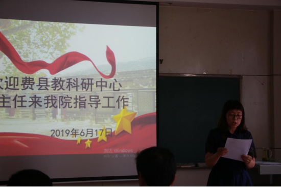 体球网手机比分