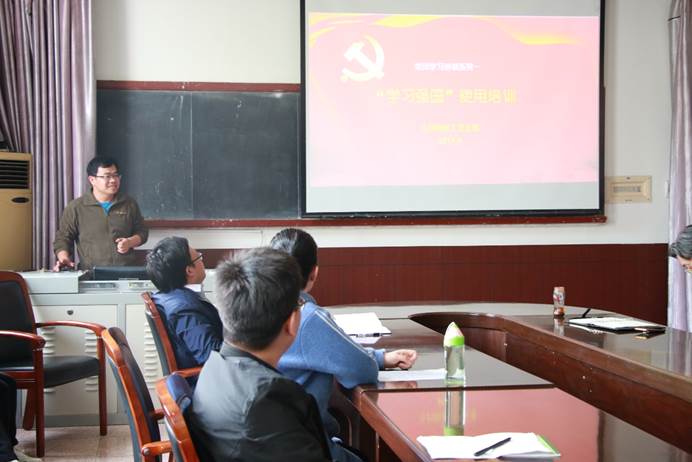 体球网手机比分