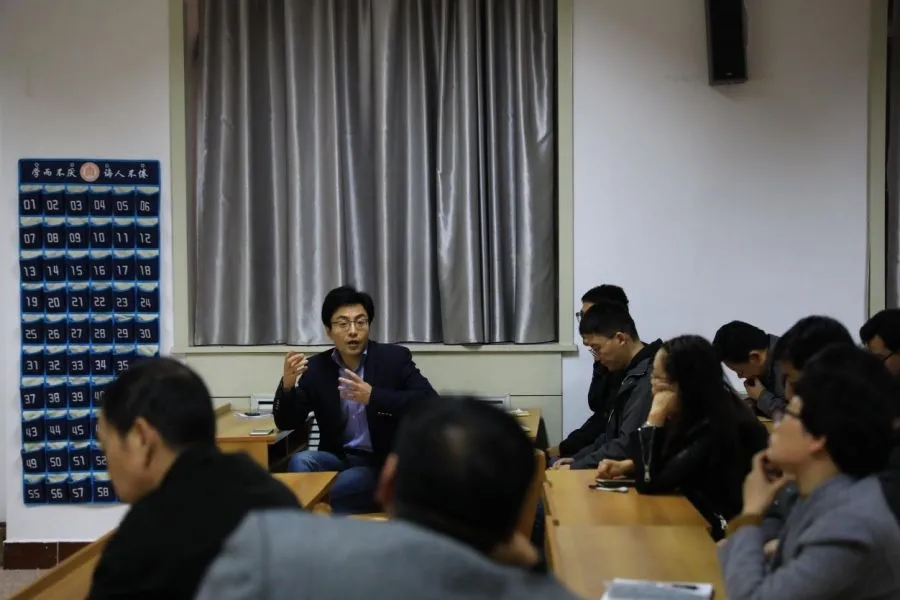 体球网手机比分