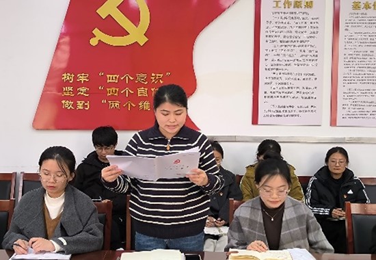 体球网手机比分