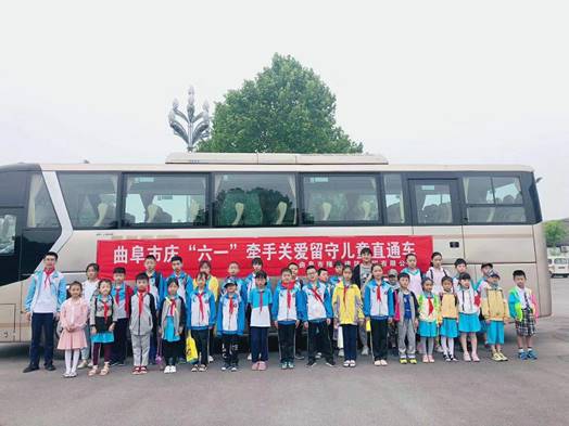 体球网手机比分