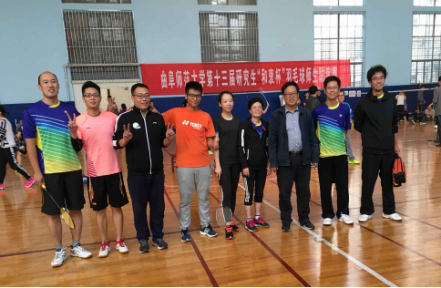 体球网手机比分