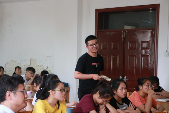 体球网手机比分