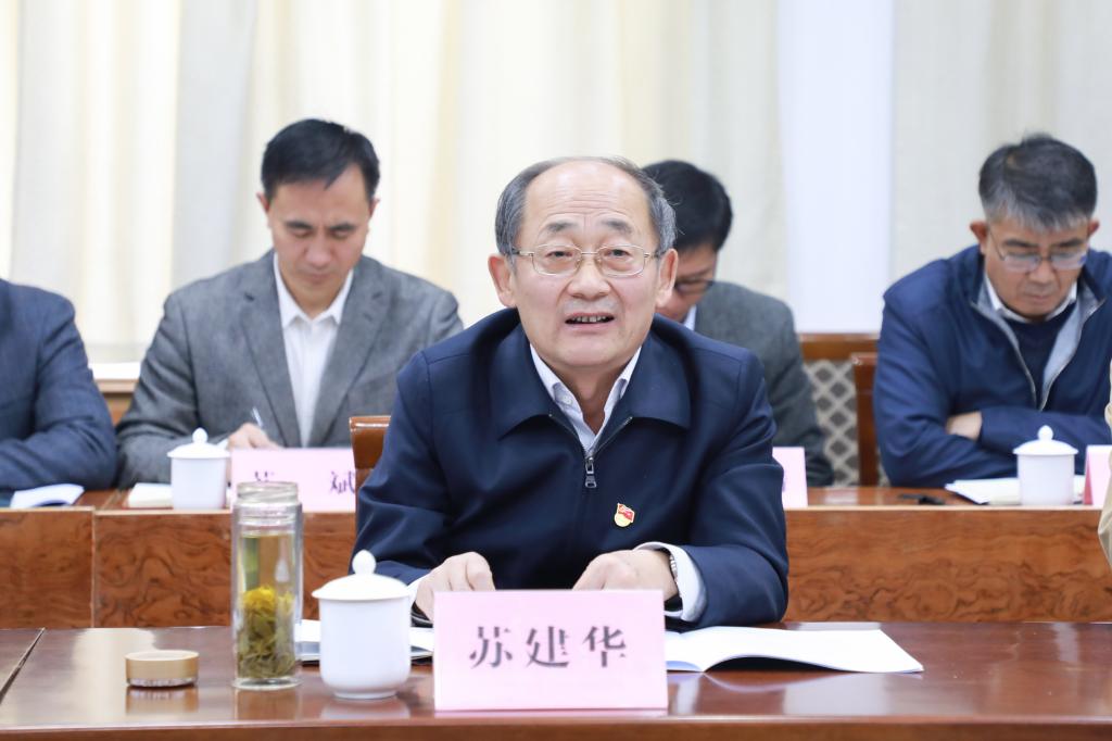 体球网手机比分