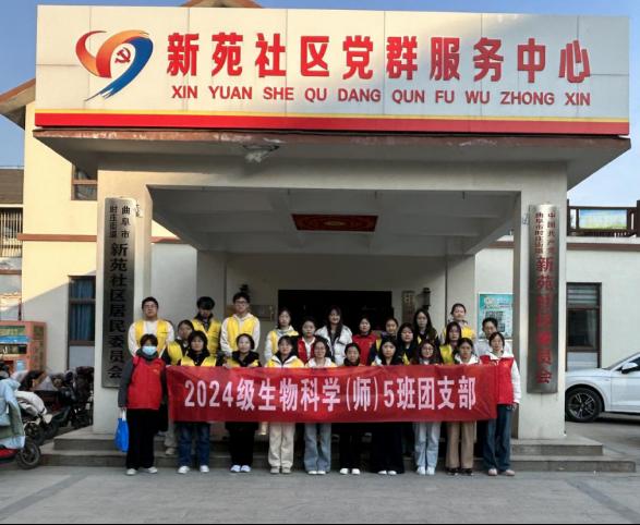 体球网手机比分