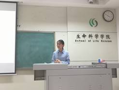 IMG_20190421_155016 IMG_20190421_155016