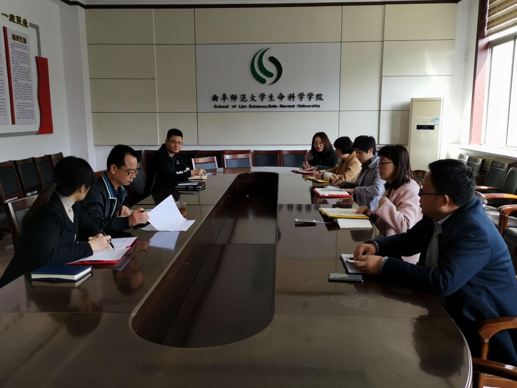 体球网手机比分