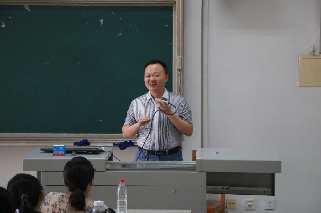 体球网手机比分