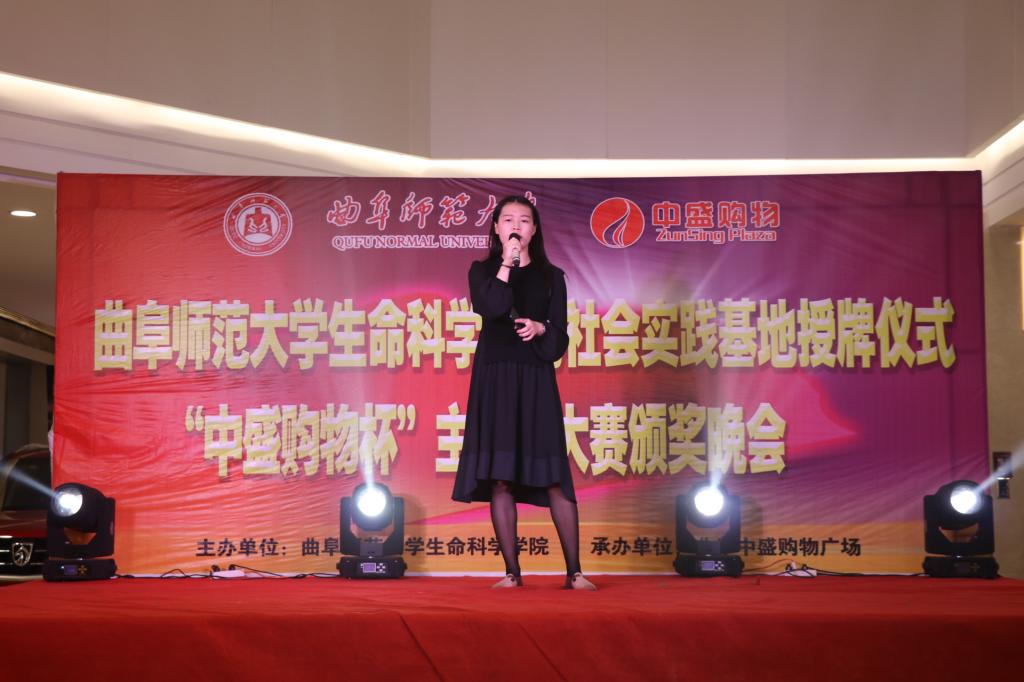 体球网手机比分