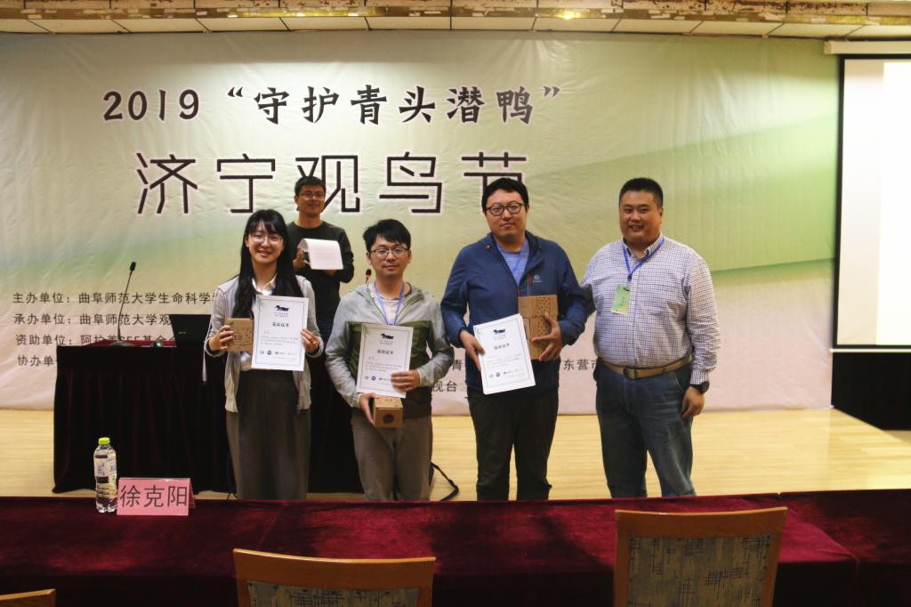 体球网手机比分