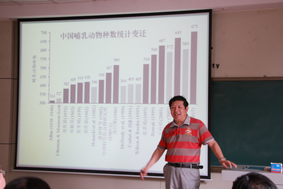 体球网手机比分