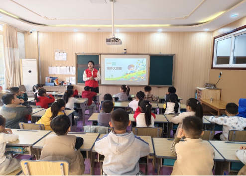 体球网手机比分