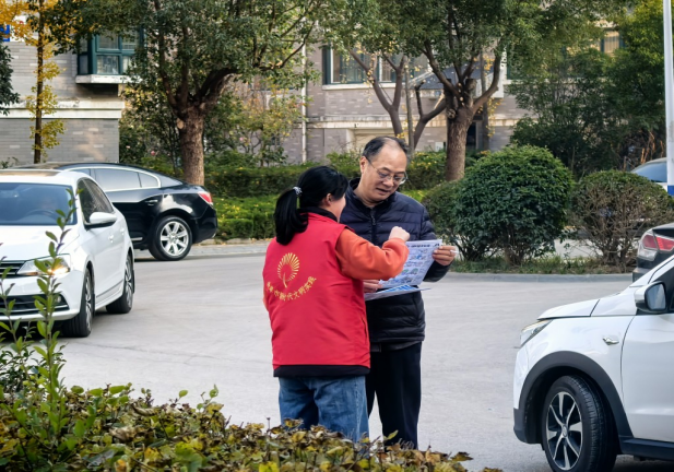 体球网手机比分