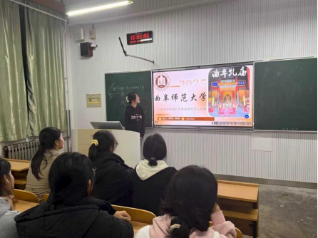 体球网手机比分