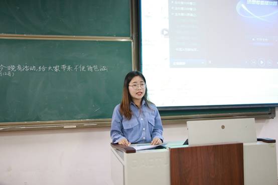 体球网手机比分